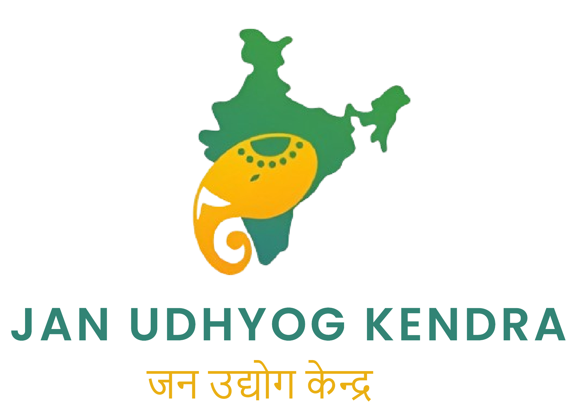 Jan Udhyog Kendra